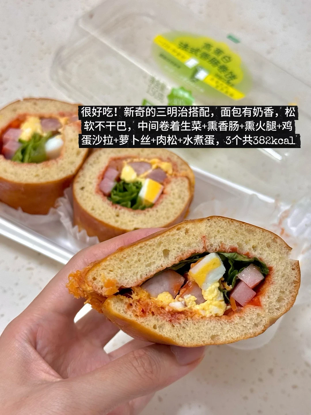 今年秋天超市都在卖桂花:四个渠道的新品横评,谁在放真桂花,谁在卖你两个字