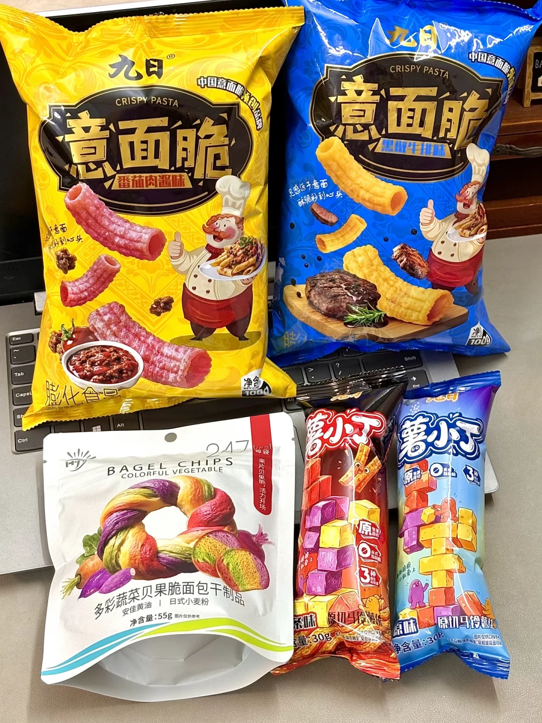 秤的风波之后,第一个开学季:宿舍囤零食这次要按秤拆清单