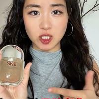 神仙锁试用、假货风险 | SK-II9.10日报