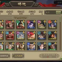 9.10公告：四个加强全在加血，神庞统玩家喊“可以删了”：先看他的技能文本，+1血对他根本加不上