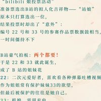 联名卡上新、年费与分期避坑 | 玩转银行卡9.10日报