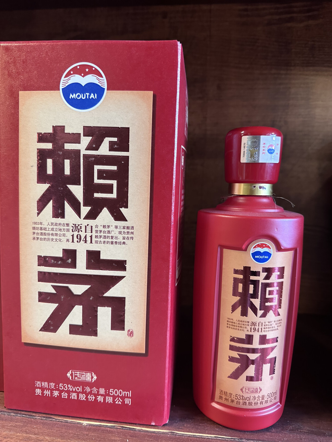 国庆办婚宴,白酒按200/瓶配,卖得最好的那款赖茅反而坐不了主桌