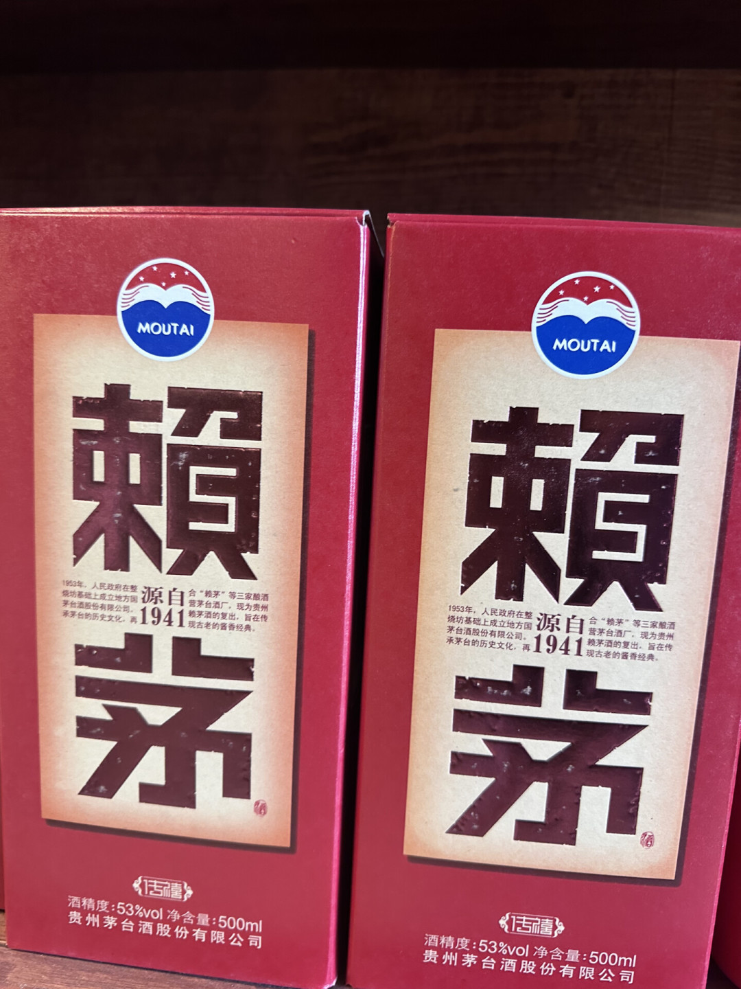 国庆办婚宴,白酒按200/瓶配,卖得最好的那款赖茅反而坐不了主桌