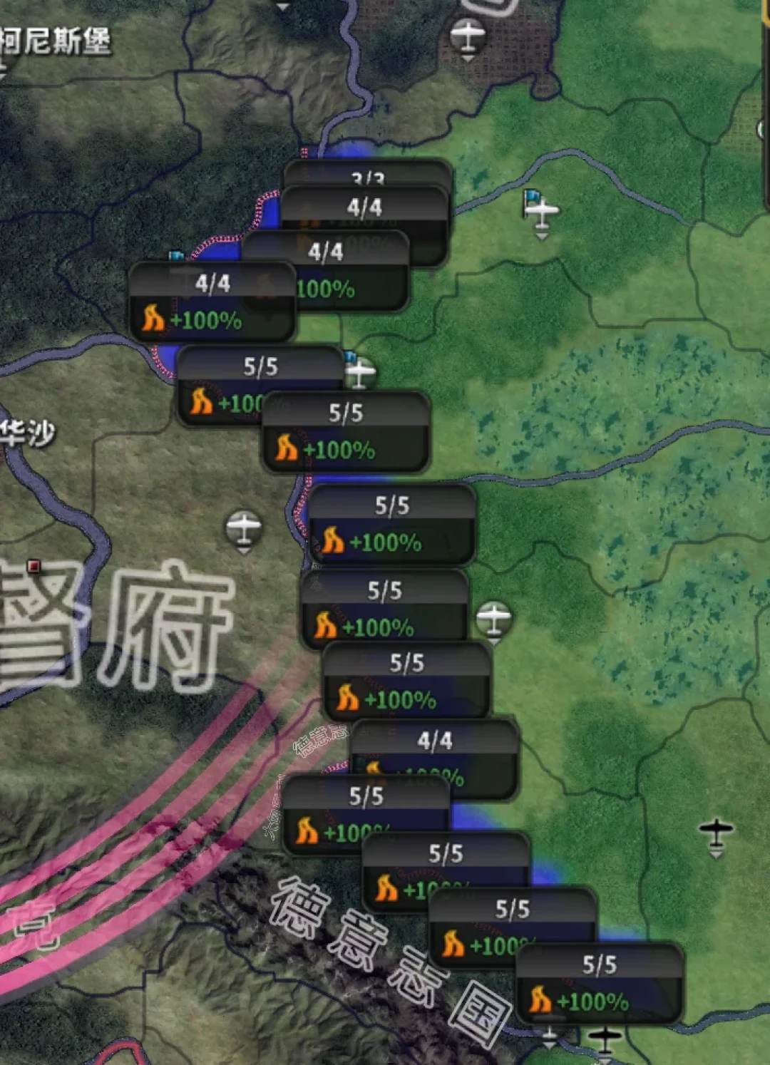 钢铁雄心4的9月矛盾周:早上宣布DLC跳票,晚上确认