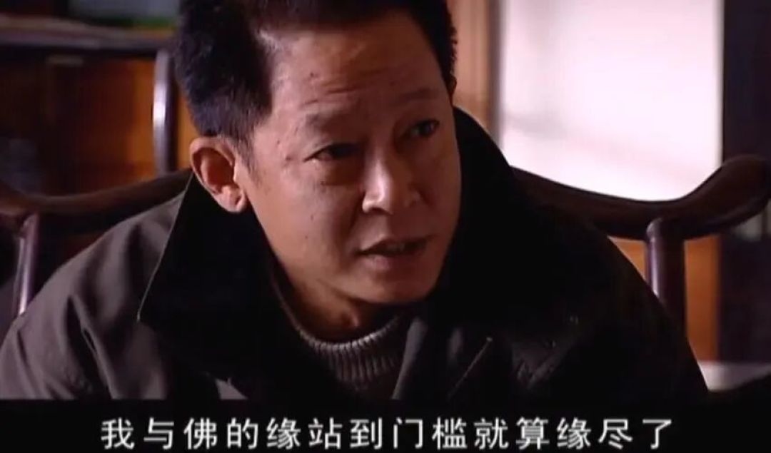 被捧上神坛的《天道》，正在被