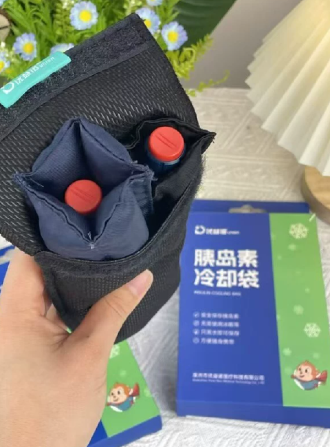 节前出游的“胰岛素冷藏盒”刷屏了：带药出门前，先回答存储、装备、安检这三个问题