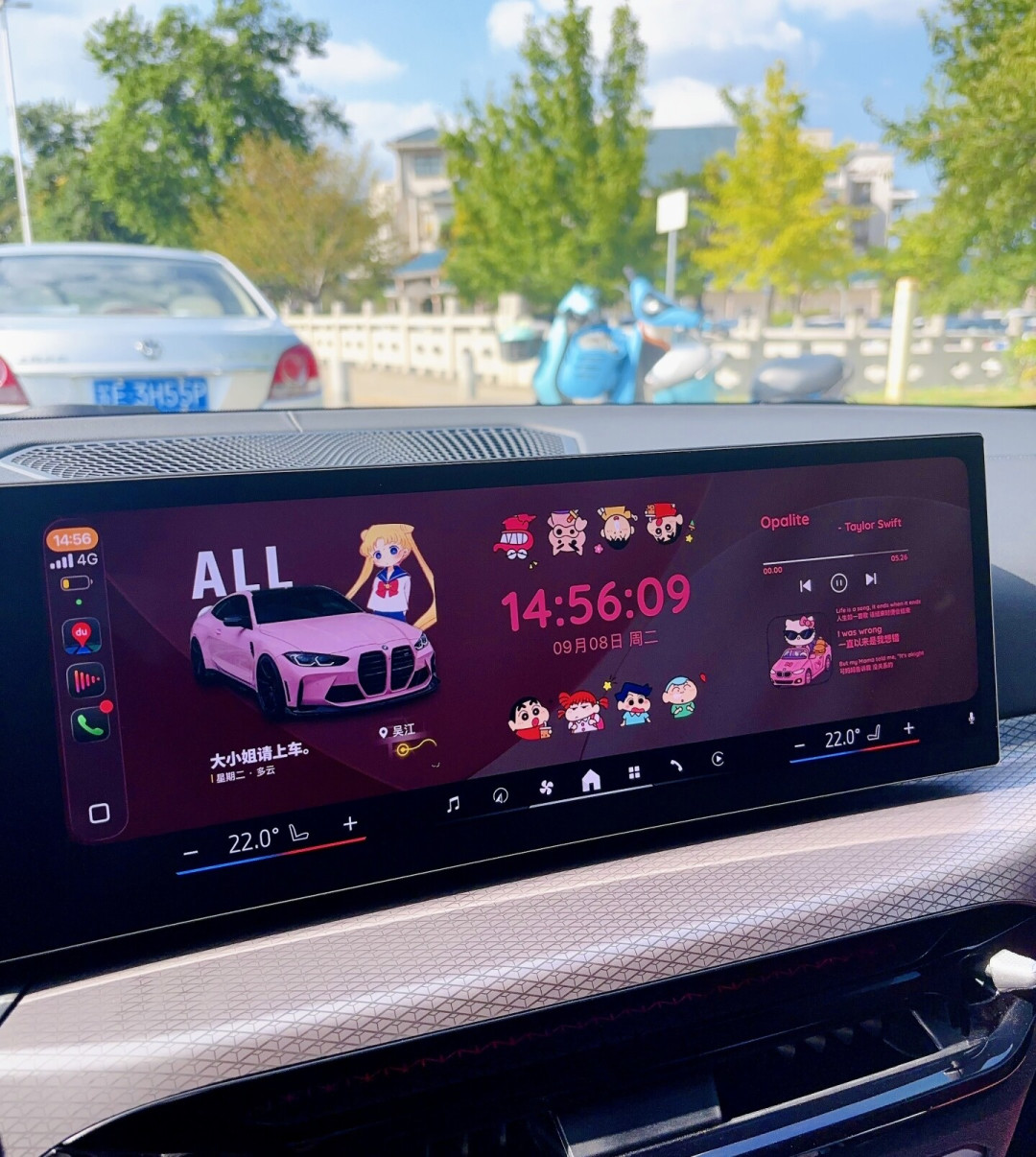 通用汽车封杀CarPlay，老凯美瑞车主root强装：2026年的手机互联战争，选对路之前先别交钱