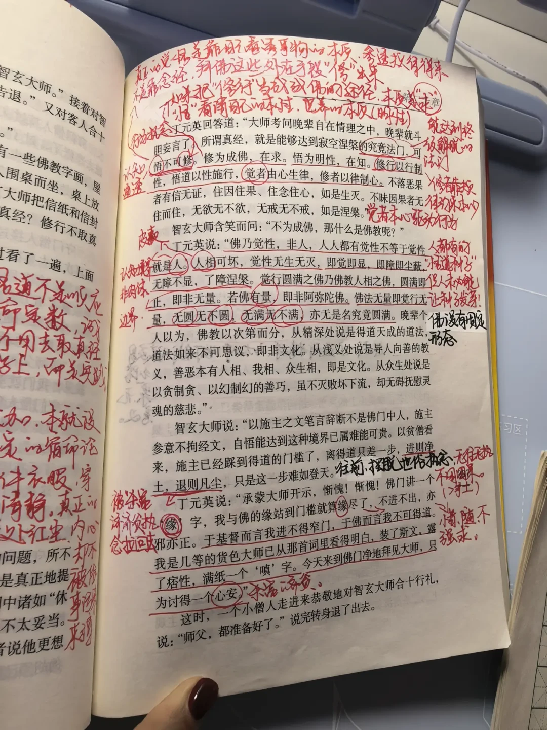 4万6千次收藏的