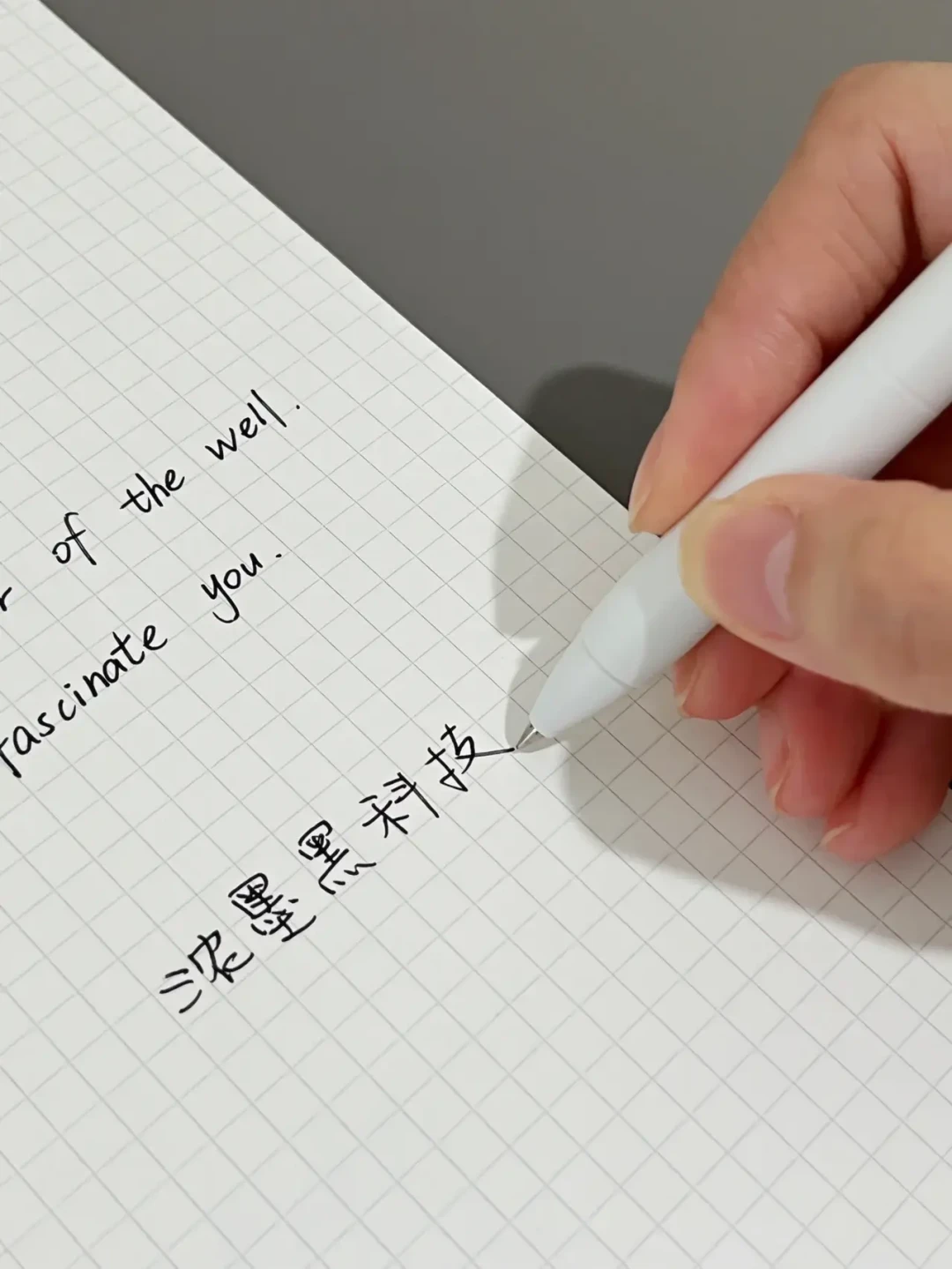 5r一支的笔芯，最后五分之一还要浪费：刷题党用三菱到底多少钱一个字