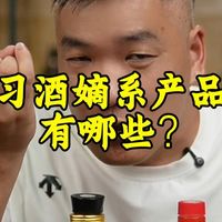 最新优惠
