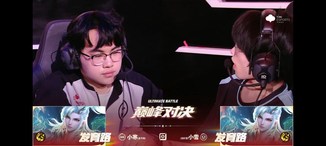 炫神之后Wayward又炸了:你看的二路直播间,能活到S16吗?