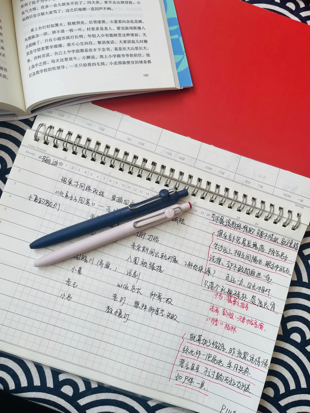 三菱ZNT国行上市满三个月:笔杆便宜40%、替芯10块一支,飞白少了但墨色两拨人吵翻了,0.38还没来——四本账分开算