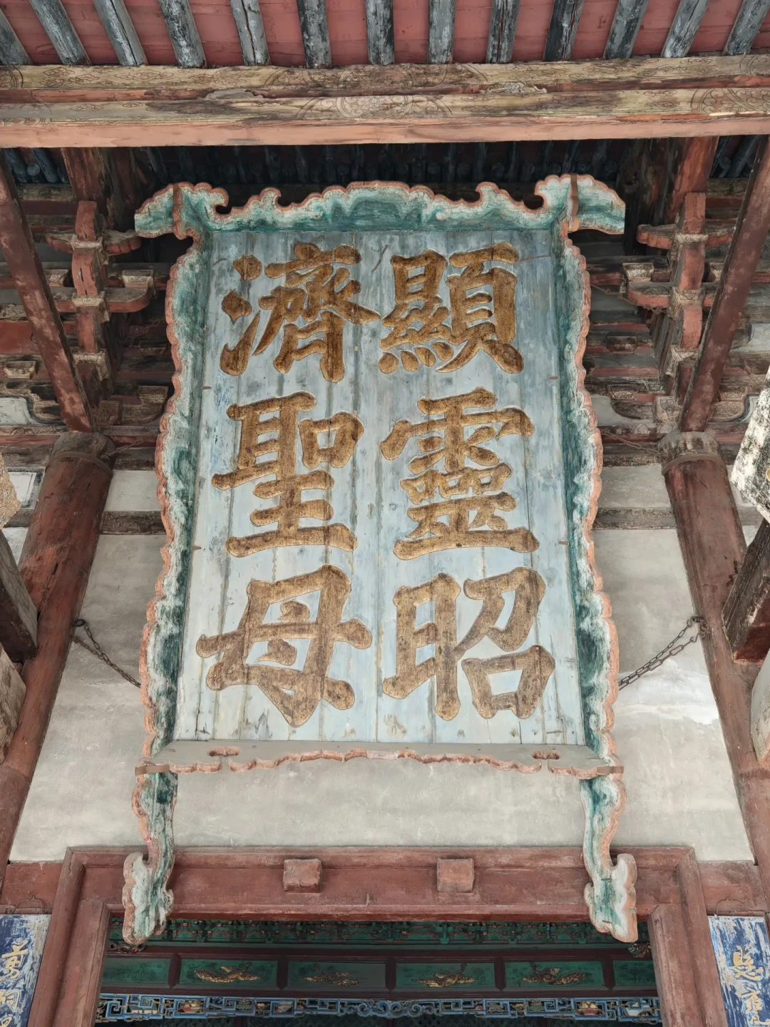 晋祠围挡14个月、公主坟还在用铁皮