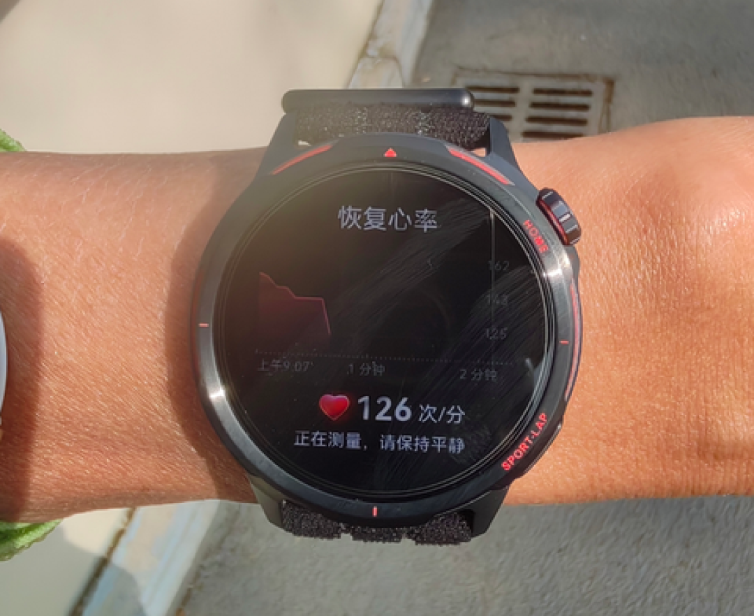 高驰更新后群里刷屏
