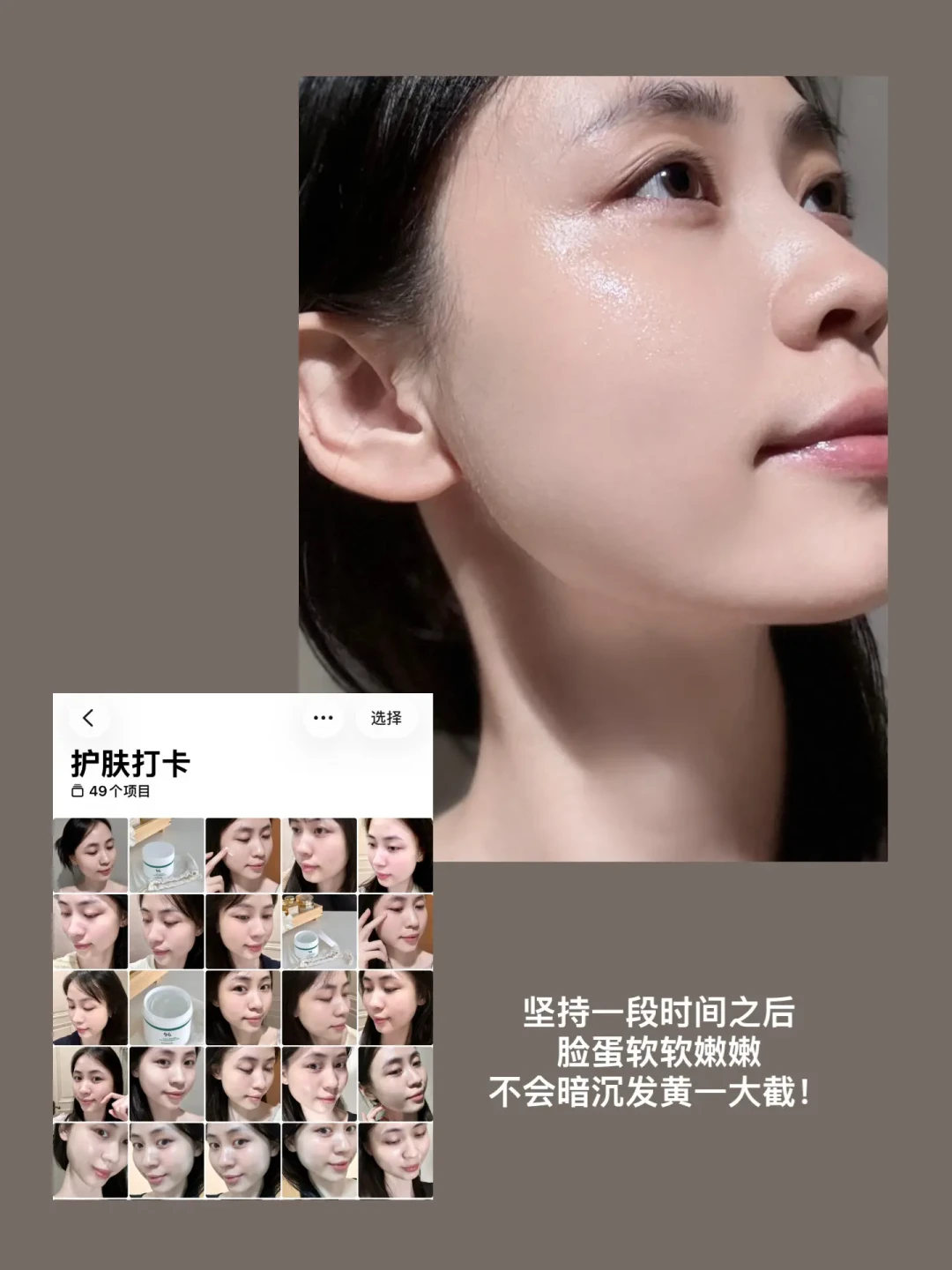 晒后修复帖满网在喊