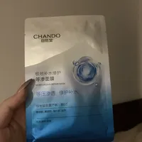 晒后修复帖满网在喊"黄金72小时"：对完皮肤真实的表，敏肌国庆出行前最该防的是"越修越敏"