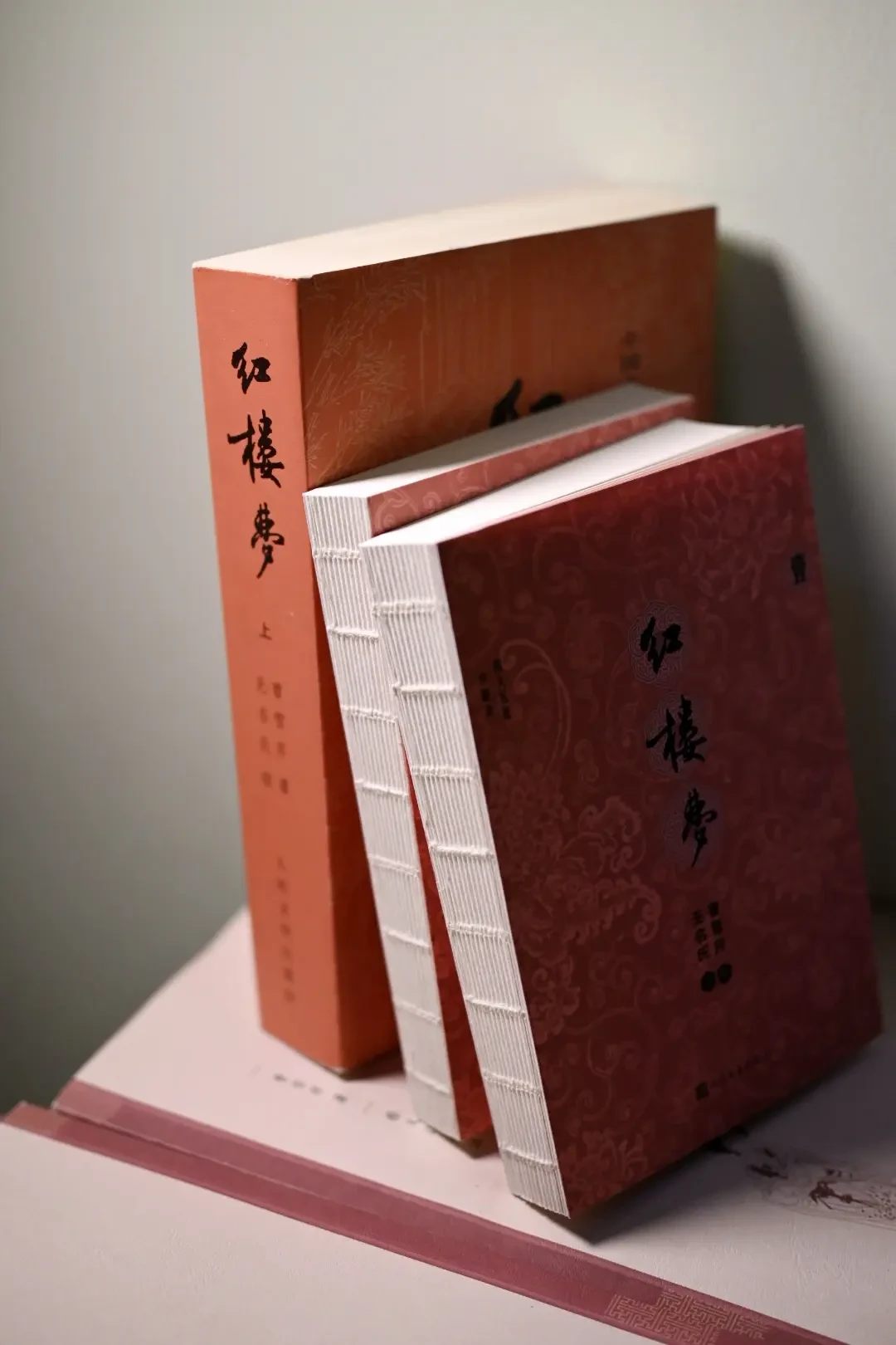 新学期大家都在