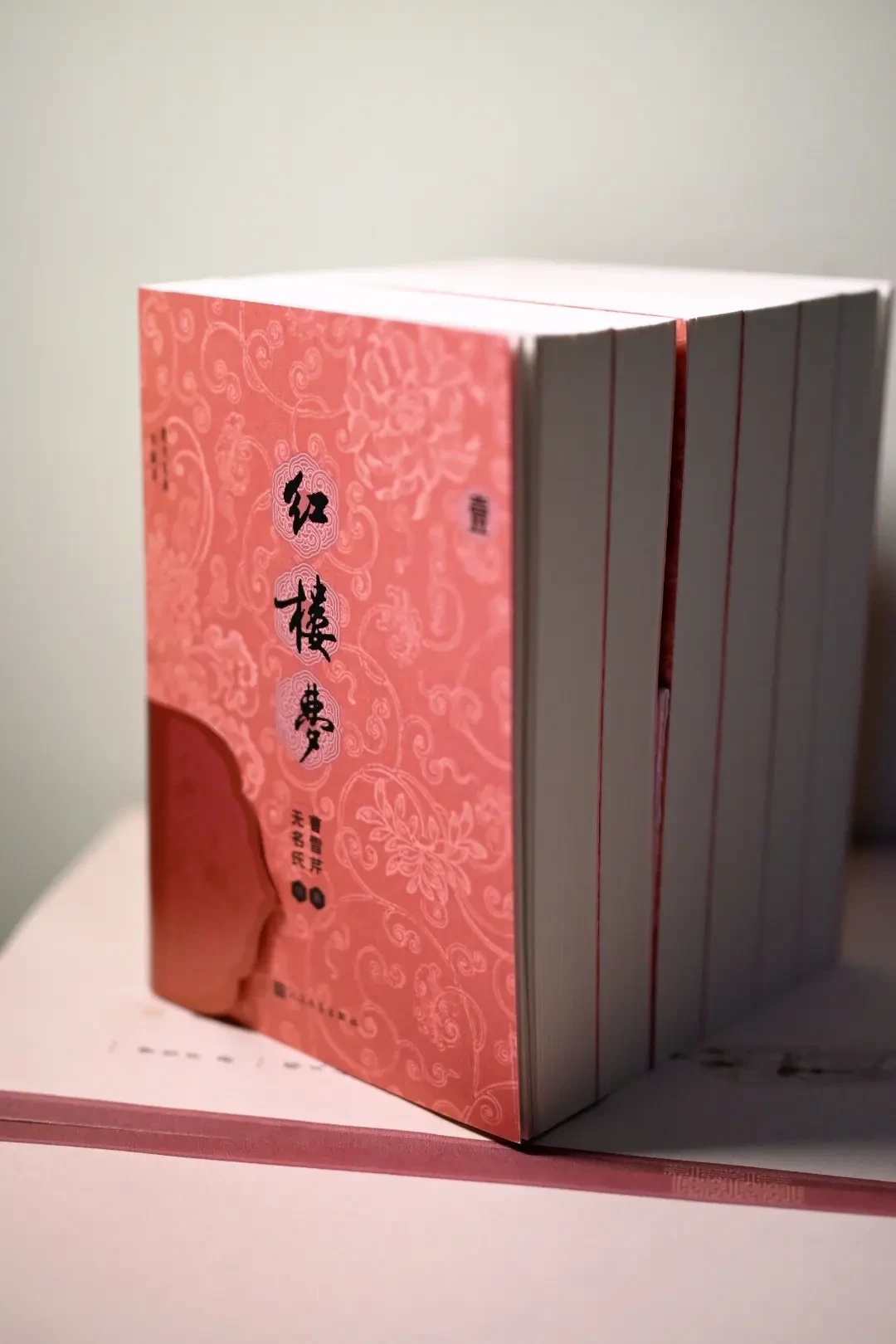 新学期大家都在