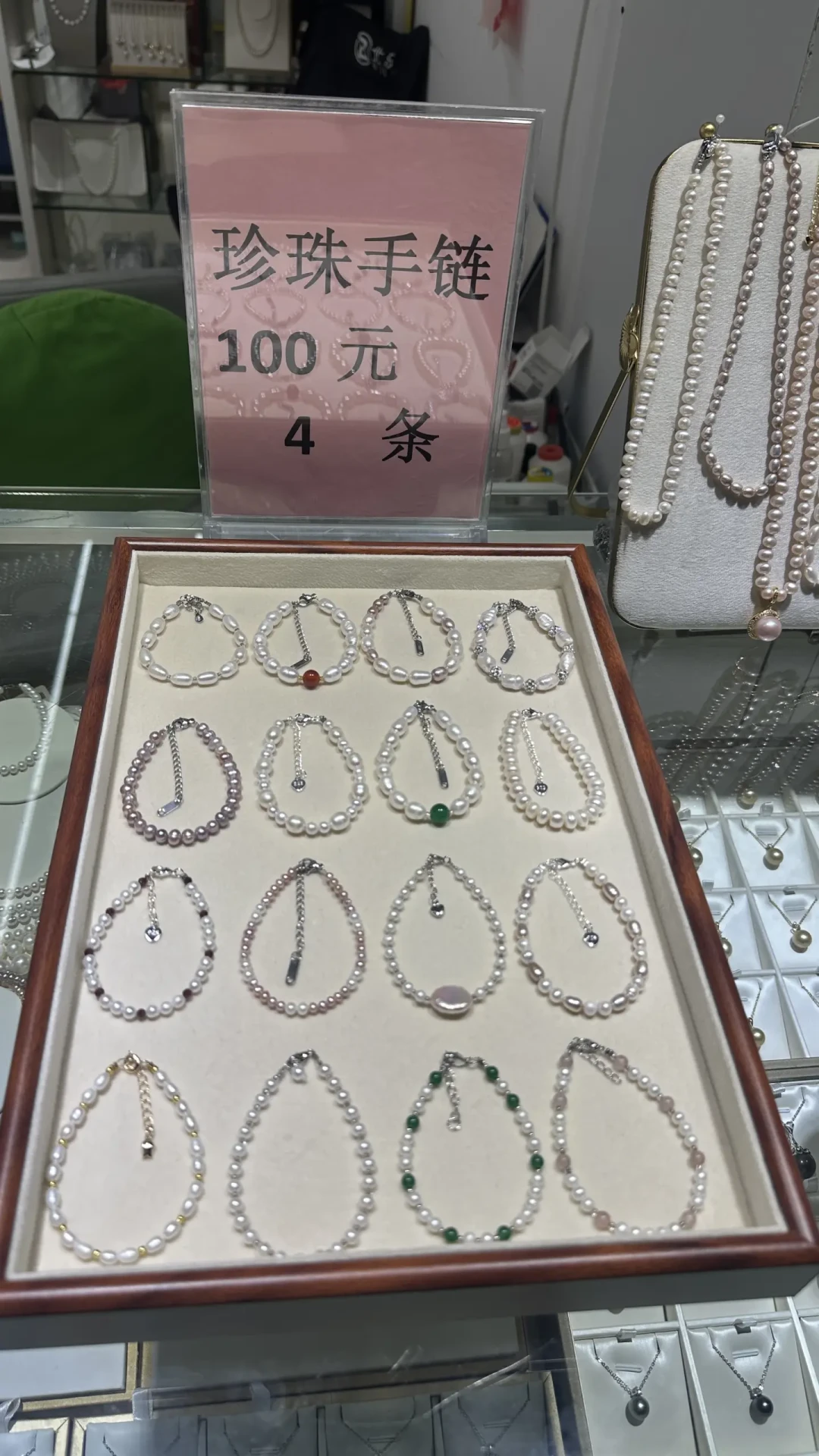 600元买的akoya是染色的，4000赞的开蚌帖是游戏：买第一颗珍珠前，先算清这三本账