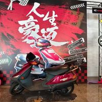 报名能挤爆，销量榜查无光阳：这场办了十年的"傻"聚会，车主到底能捞到什么