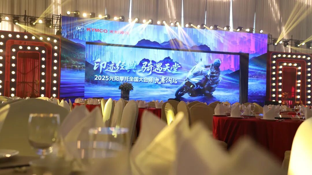 报名能挤爆，销量榜查无光阳：这场办了十年的