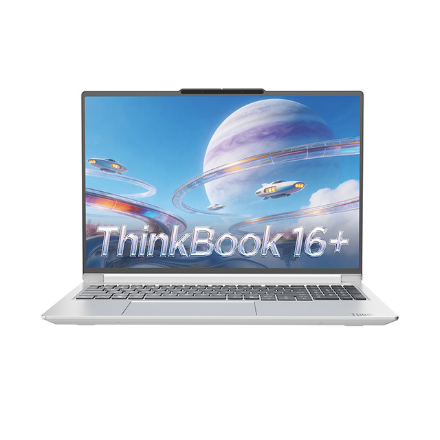 ThinkBook新机开荒：把联想开头的软件全删了，这台26款就“瘫”了一半——先理清软件矩阵，再动手删