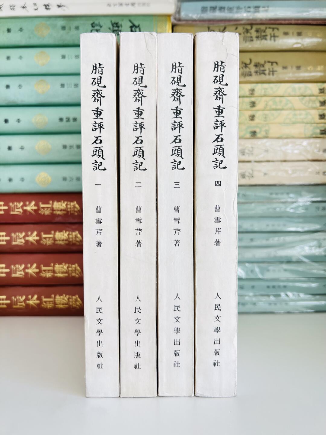 网传九月开机的新版《红楼梦》至今查不到备案:红迷先分清四类信息,再想曹雪芹的