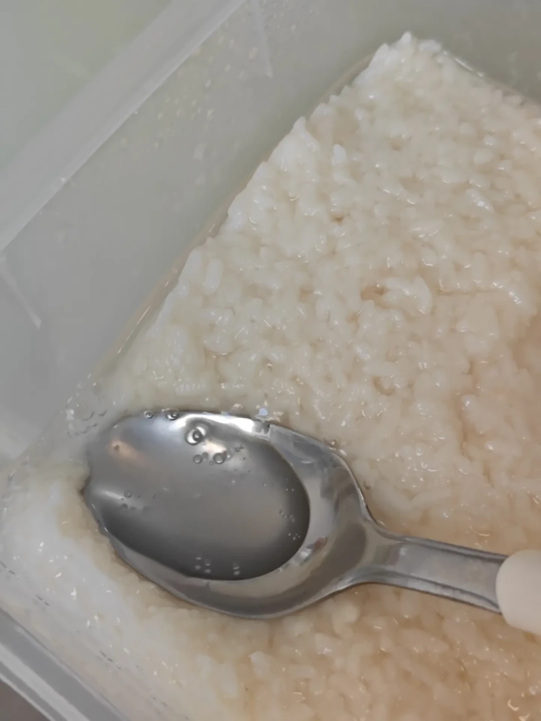中秋还剩16天,