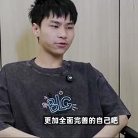 进化者杯：KBG 2:0击败BLG挺进半决赛，BLG止步八强