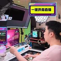 陈赫电竞房引发热议：含金量不只在奢华，普通玩家抄作业指南