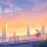 《蜉蝣》完结了：299钻买断还是蹭15块的会员，切片党入坑前先把三笔账算完