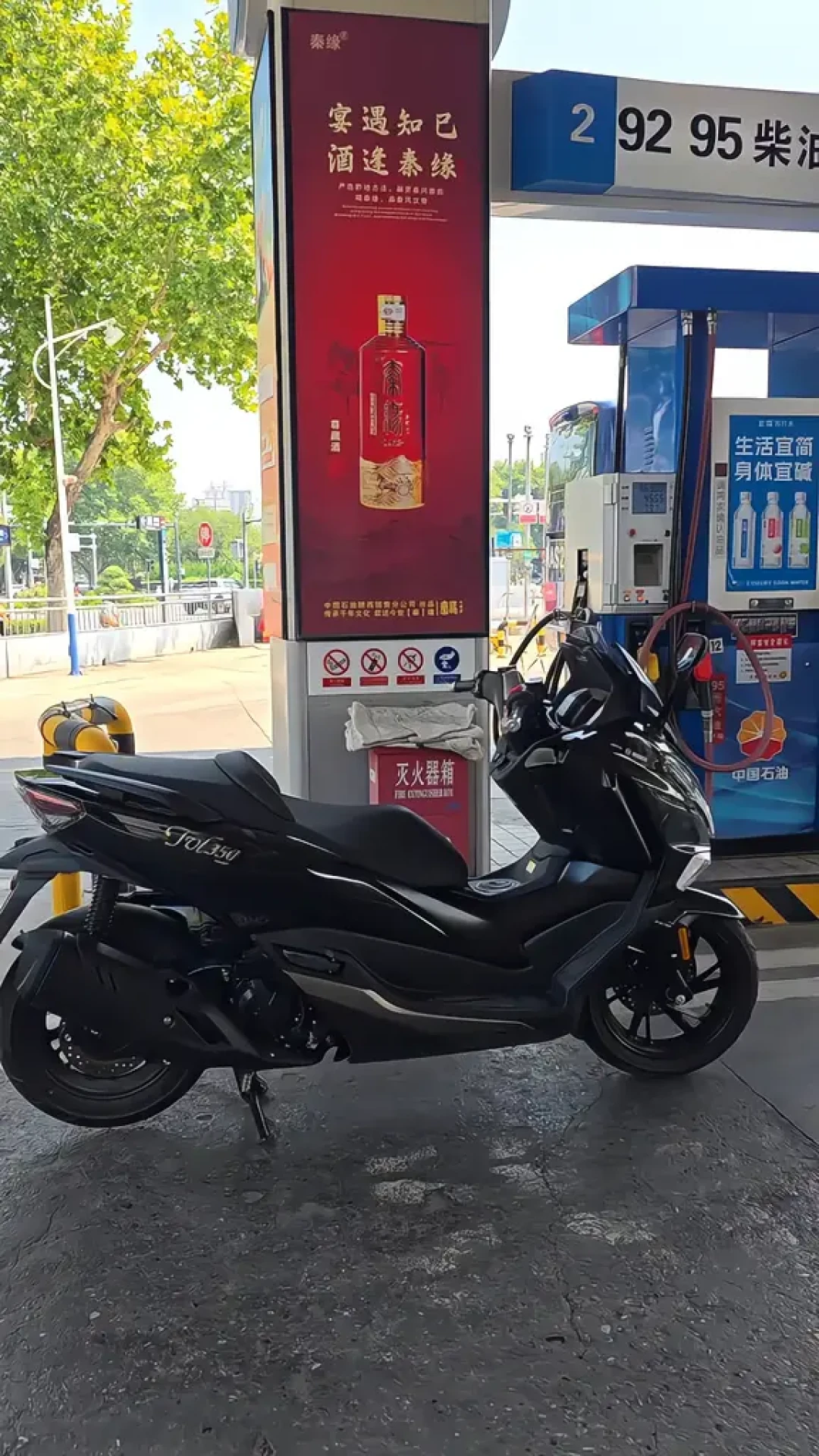 TVL350的油耗数字，成了互联网罗夏测试：官标2.8、山道3.4、“市区4个”？先算完这三笔账再刷卡