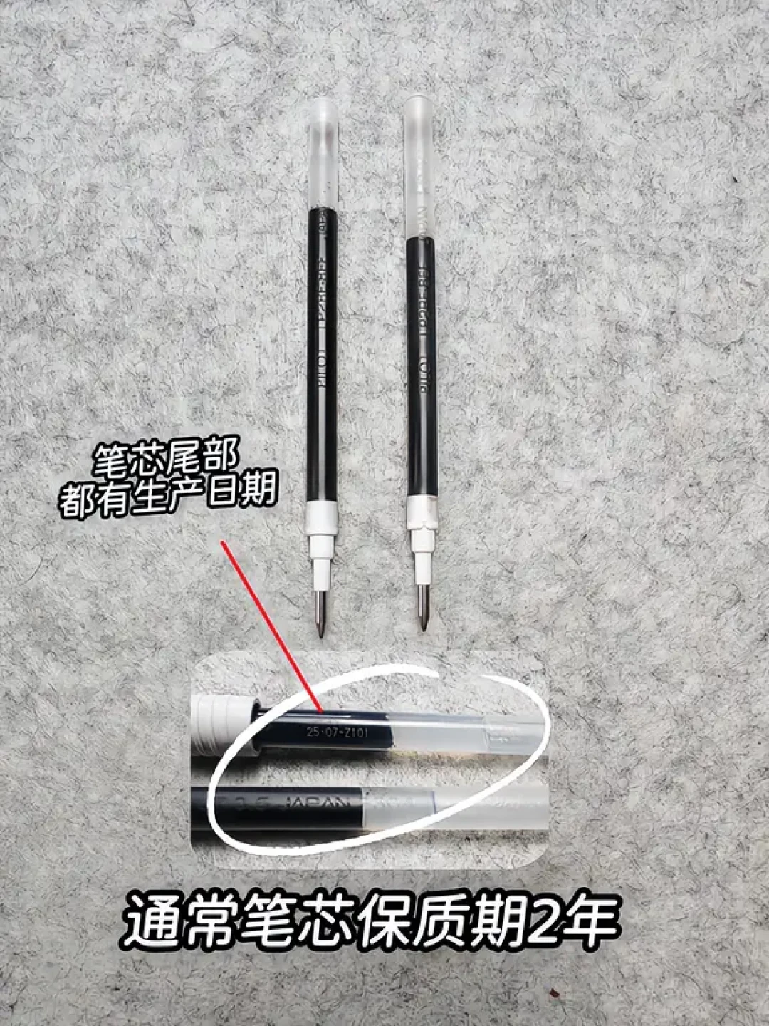 派通、蜻蜓、斑马统一10.1起涨价:囤货账我替你算好了——囤什么、囤多少、哪些人别跟风