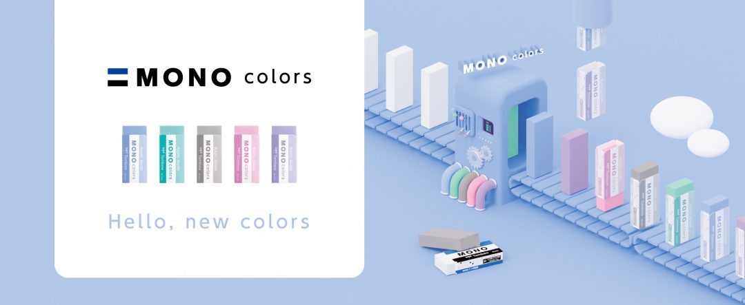 派通、蜻蜓、斑马统一10.1起涨价:囤货账我替你算好了——囤什么、囤多少、哪些人别跟风