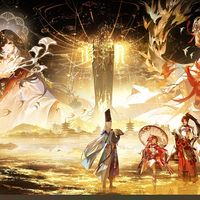 阴阳师十周年、体验服改动 | 手游9.10日报