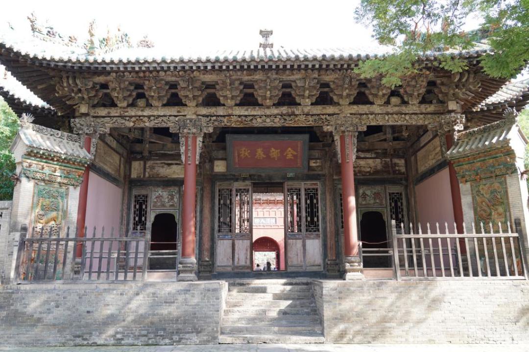 吵完