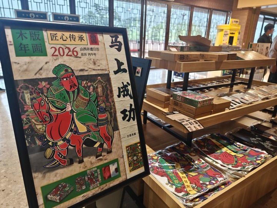 吵完