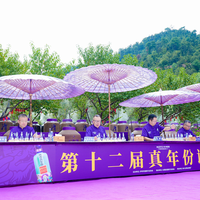 年份潭2013要价跌回三百多：中秋前，把老潭酒和新潭酒放上同一杆秤，要价、回收、开瓶三笔账一次对完