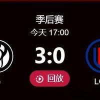 3比0速推LGD完成一穿四，多点开花的iG正处于最佳状态