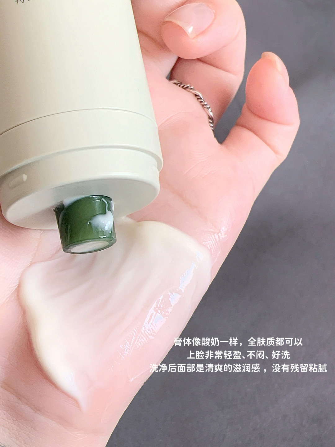 刷酸、清洁面膜、修护面膜挤在一周,脸先扛不住?入秋知乎那个提问,点破了特殊护理的3个间隔数字