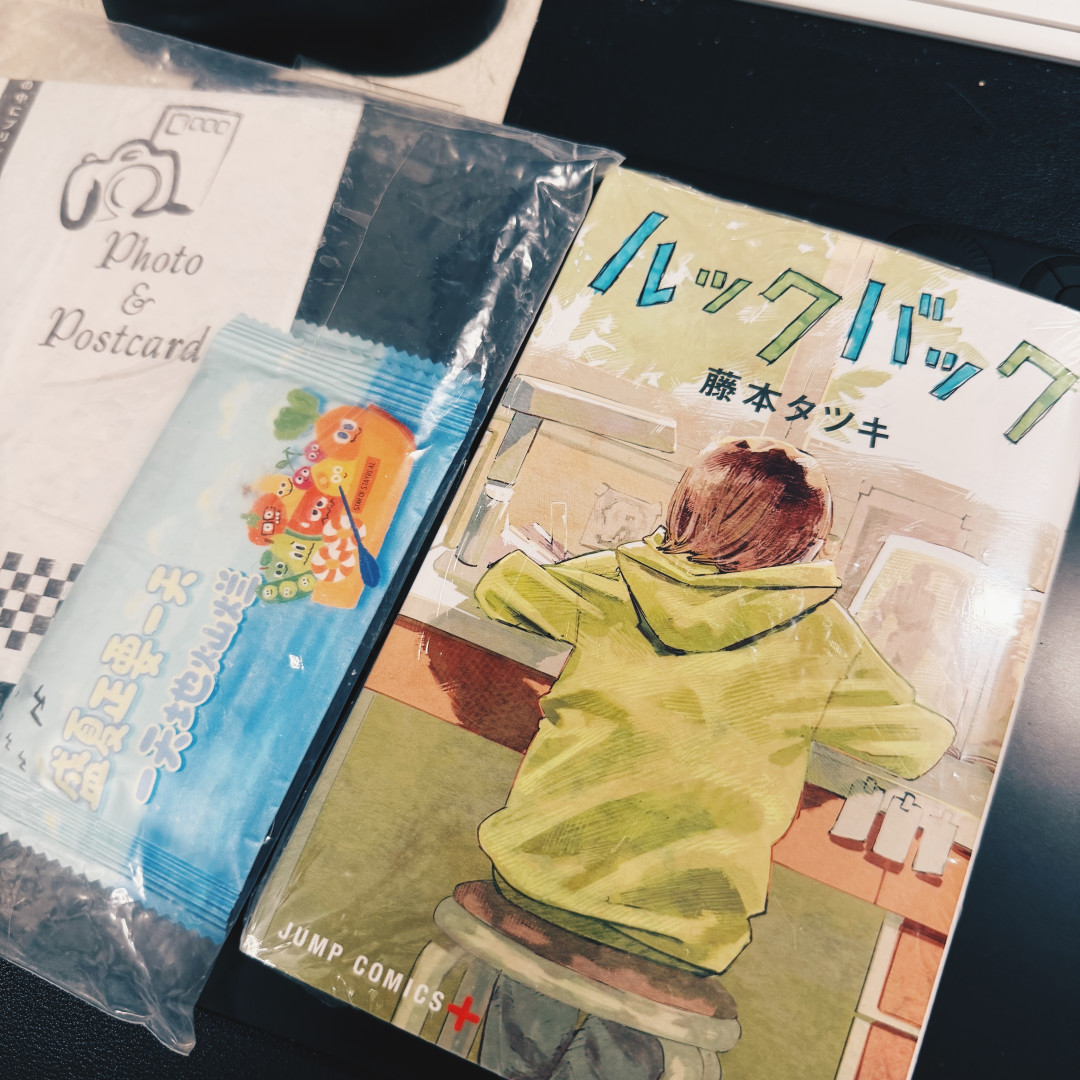 藤本树首部真人电影《蓦然回首》威尼斯口碑两极：冲港股、等内地还是重读漫画，一次算清