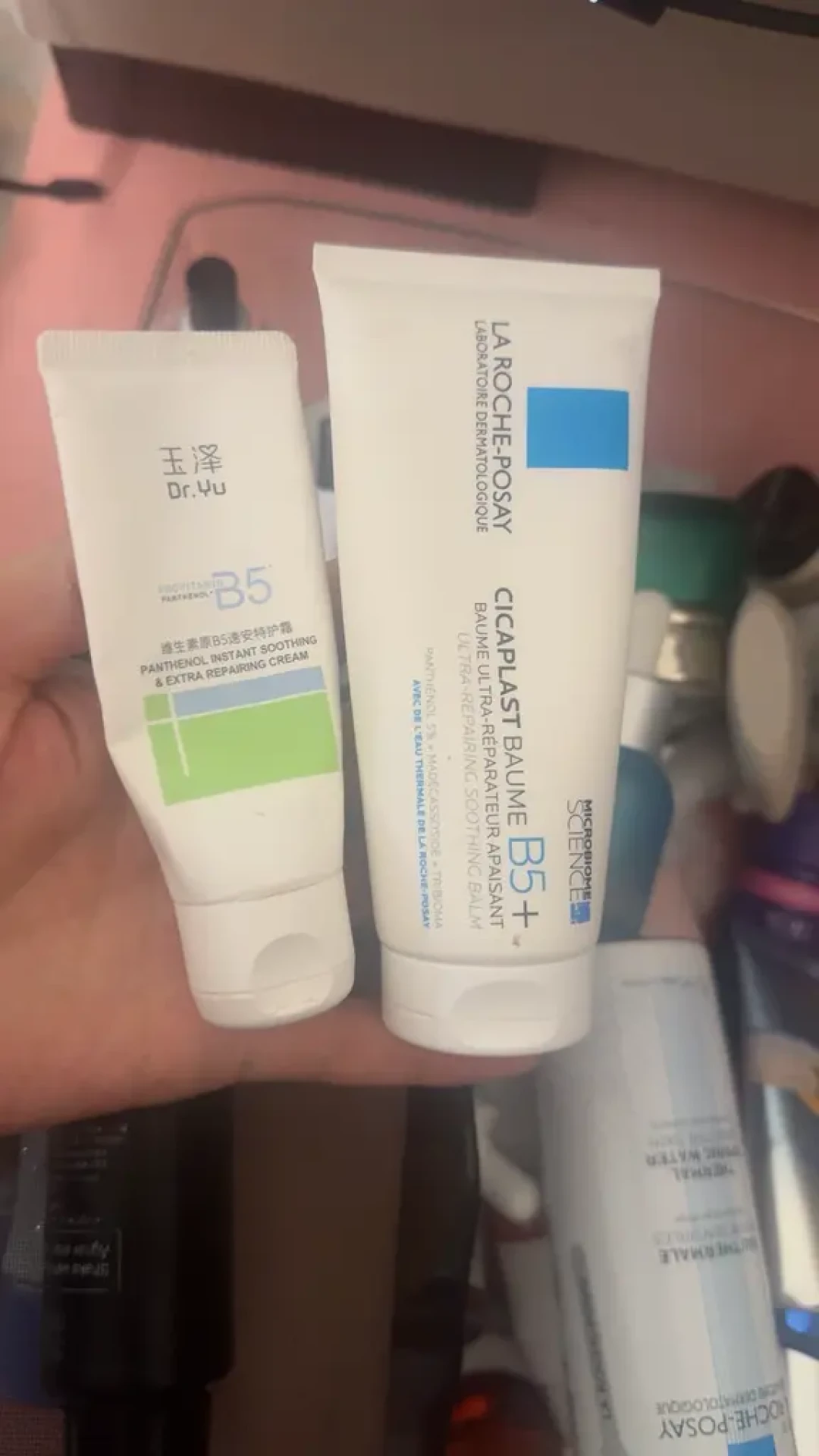 理肤泉B5新面膜PRO+上线:敏感肌下单前,先把“10倍B5”这三个数字问明白