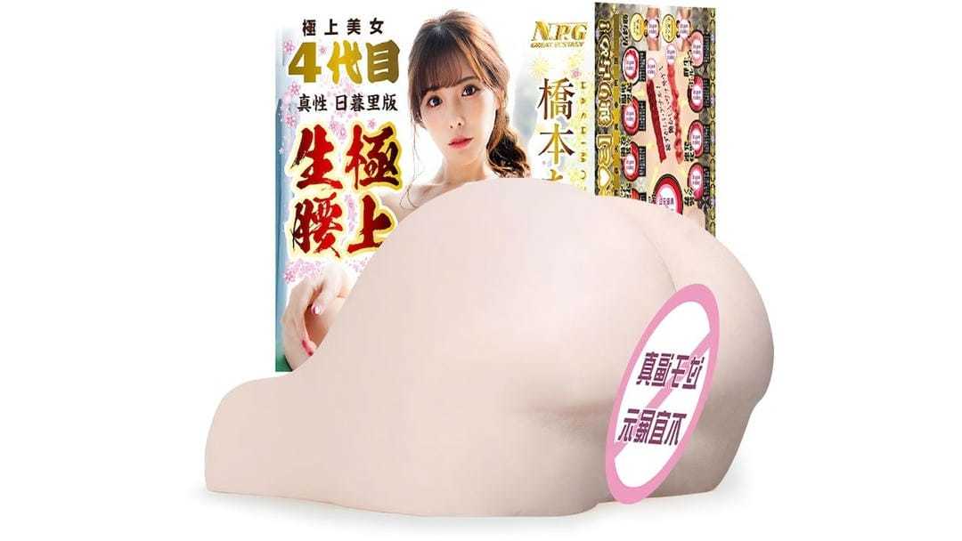 NPG详情页里查不到的那个参数:松紧到底由什么决定,四笔账替你算完