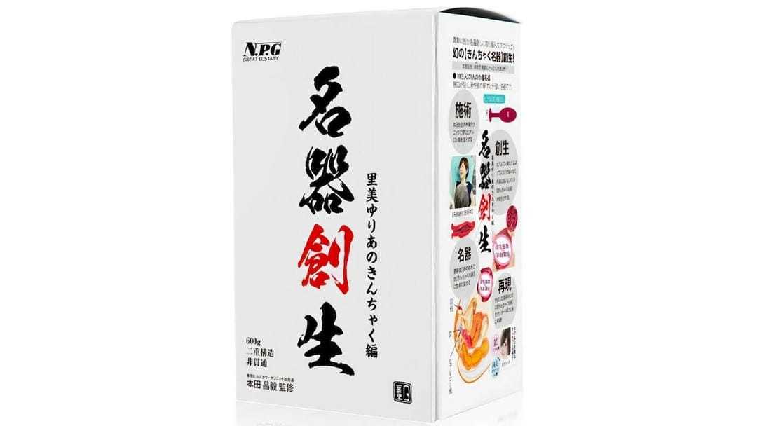 NPG详情页里查不到的那个参数:松紧到底由什么决定,四笔账替你算完