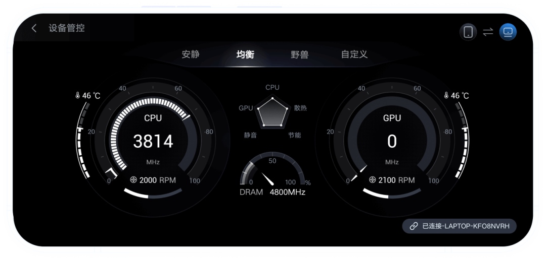 拯救者自己把护城河填了：全境畅连免费开放全部 Win11 电脑，