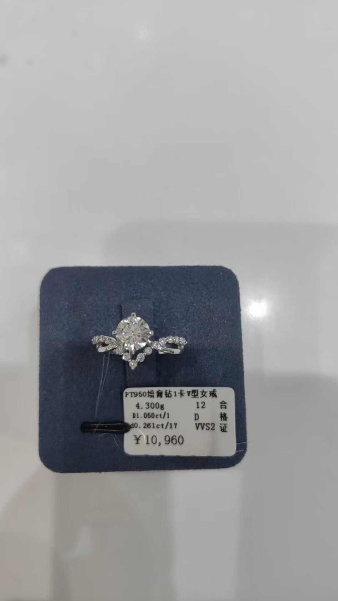 铂金单日暴涨5%,同一天却宣布“供过于求”:9月买铂金婚戒的四套价格,别被“500一克回收”骗了