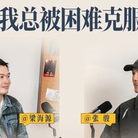 收官复盘、专场口碑 | 脱口秀9.10日报