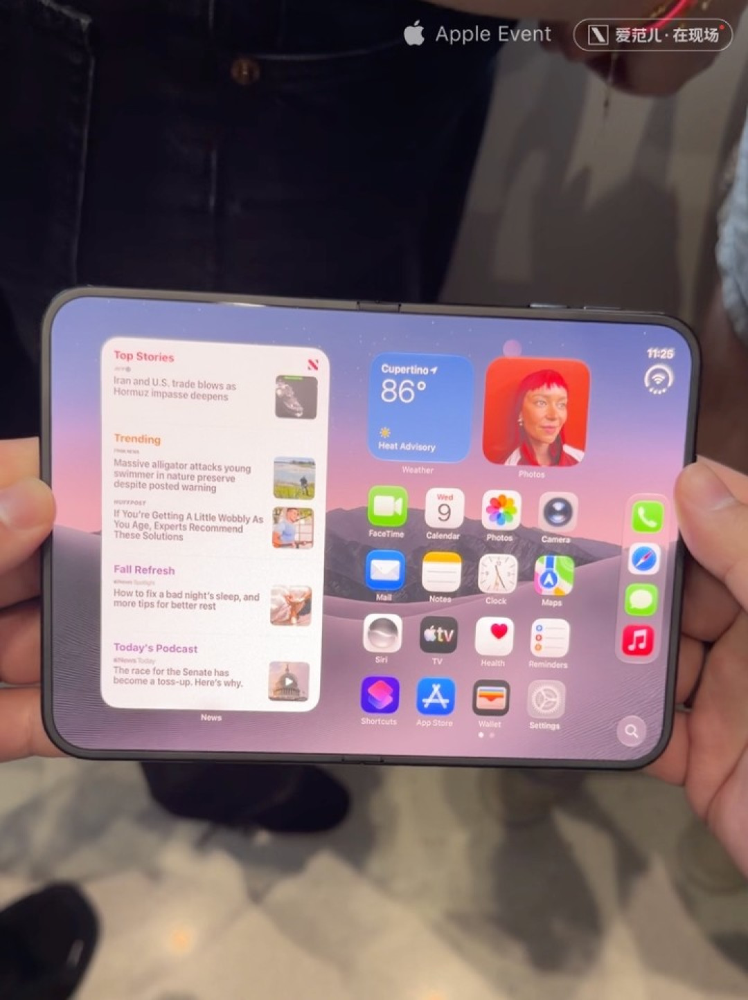 iPhone Duo 首发上手：唯一值两万元的折叠屏