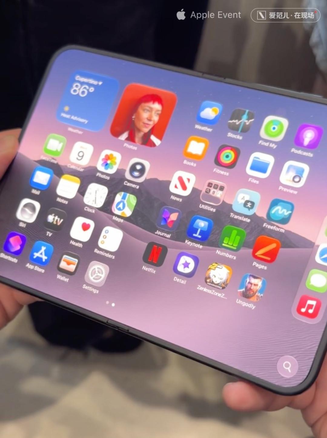 iPhone Duo 首发上手：唯一值两万元的折叠屏