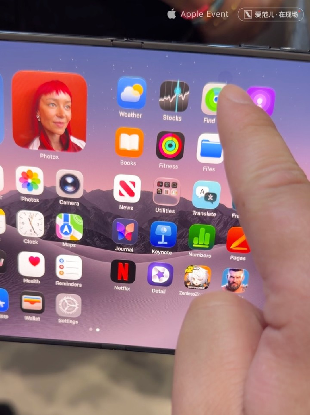 iPhone Duo 首发上手：唯一值两万元的折叠屏